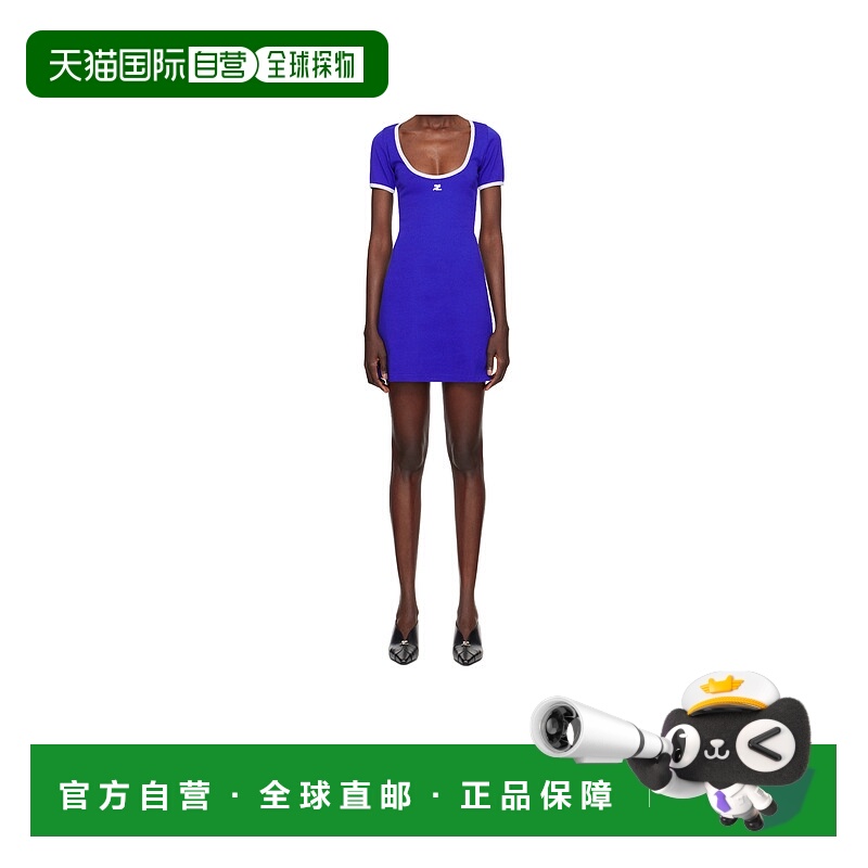 香港直邮Courreges Holistic连衣裙 225JRO600JS0203