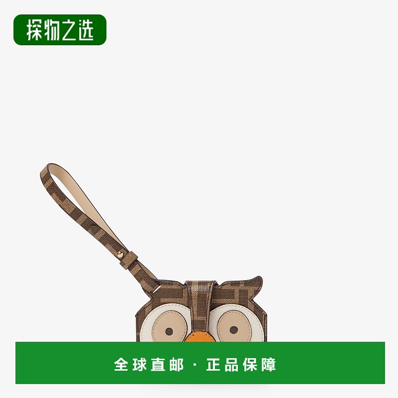 1h可退 欧洲直邮FENDI（2025 年产品）Fendi Best Friends Foreve