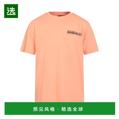 1h可退 香港直邮Napapijri 男士 T恤