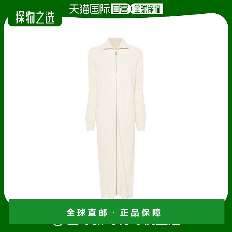 香港直邮Jil Sander 罗纹针织超长连衣裙 J40HP0012J14737