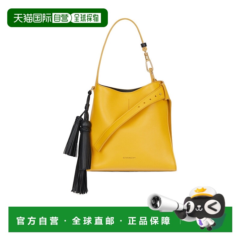 香港直邮Givenchy 迷你腰带Hobo包 BB513WB2AL