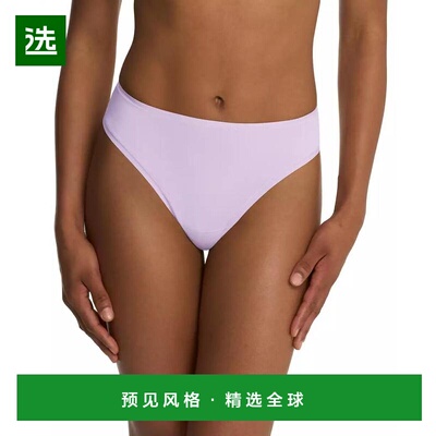 1h可退 【美国直邮】natori 女士 三角裤