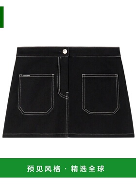 香港直邮Courreges 2 口袋牛仔半身裙迷你裙 324DJU191DE0020