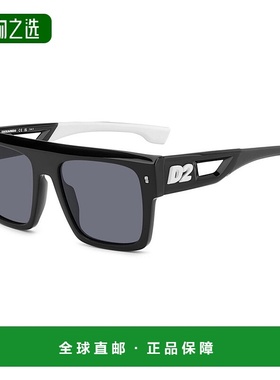 1h可退 香港直邮Dsquared2 二次方 男士 D2 0127/S 80S 太阳镜(IR