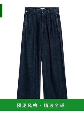 香港直邮Citizens Of Humanity 腰带环牛仔裤 2160B3028EDE