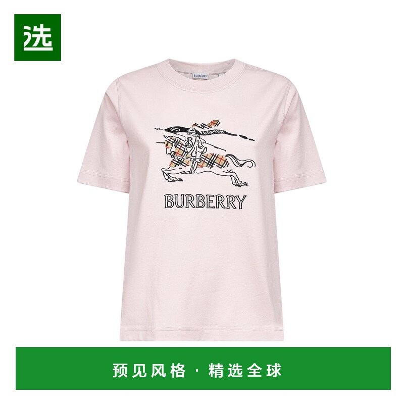 香港直邮BURBERRY 女士T恤 8121037C2989 SS2026 粉红色 FRANKIE,女装/女士精品,T恤,淘宝优惠券,粉丝福利购,淘宝优惠卷