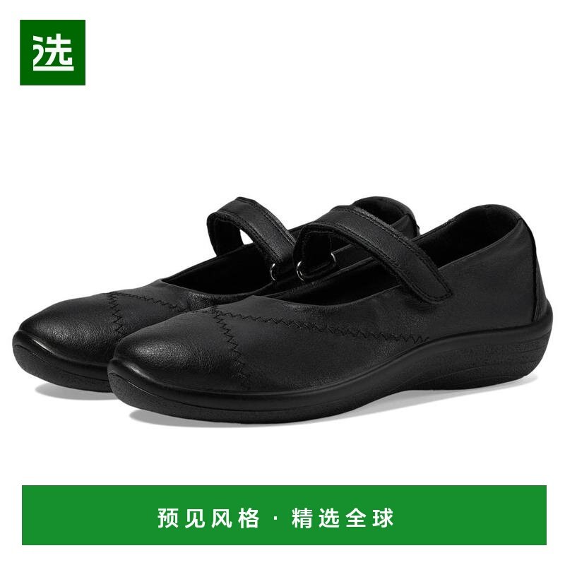 1h可退 【美国直邮】Arcopedico女士时装单鞋浅口平底圆头休闲时,女鞋,浅口单鞋,淘宝优惠券,粉丝福利购,淘宝优惠卷