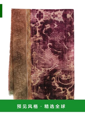 香港直邮PIERRE-LOUIS MASCIA 女士围巾 EUCLIDES135X195S1012151