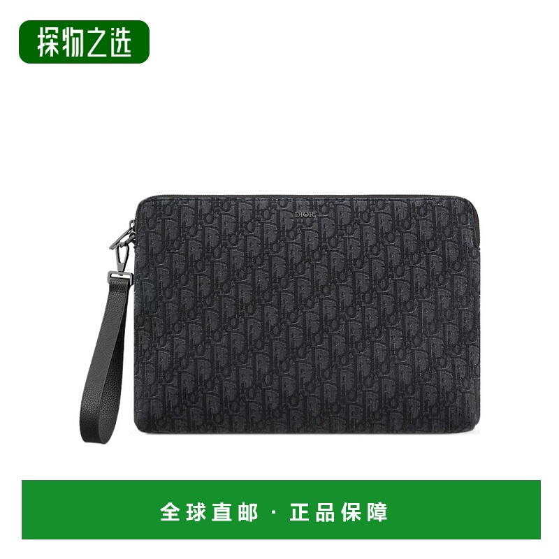 香港直邮Dior 拉链手拿包 2ESCA421YKY迪奥