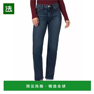 1h可退 【美国直邮】HUDSON女士牛仔裤高腰直筒微弹休闲时尚潮流