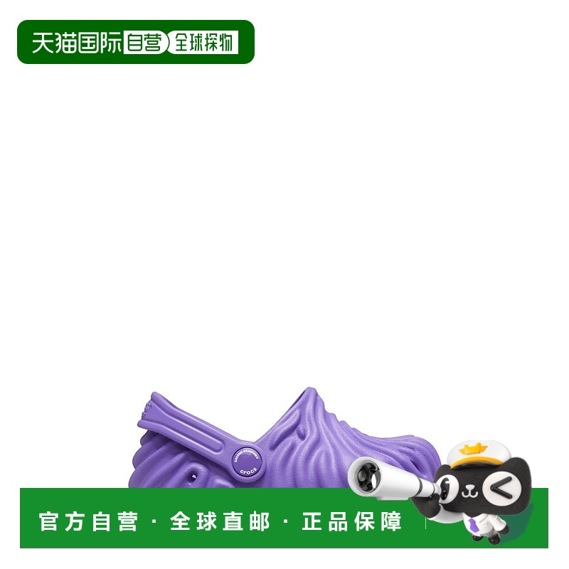 1h可退 香港直邮Crocs 卡骆驰 女童 Salehe橡胶凉鞋童鞋童装