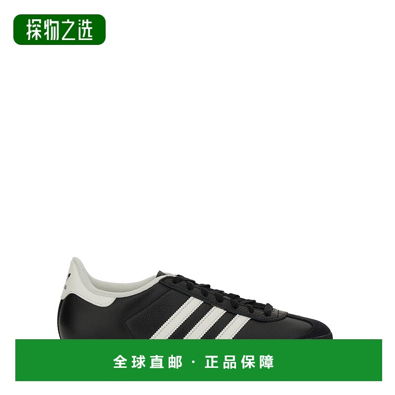 香港直邮Adidas Originals 男士 
