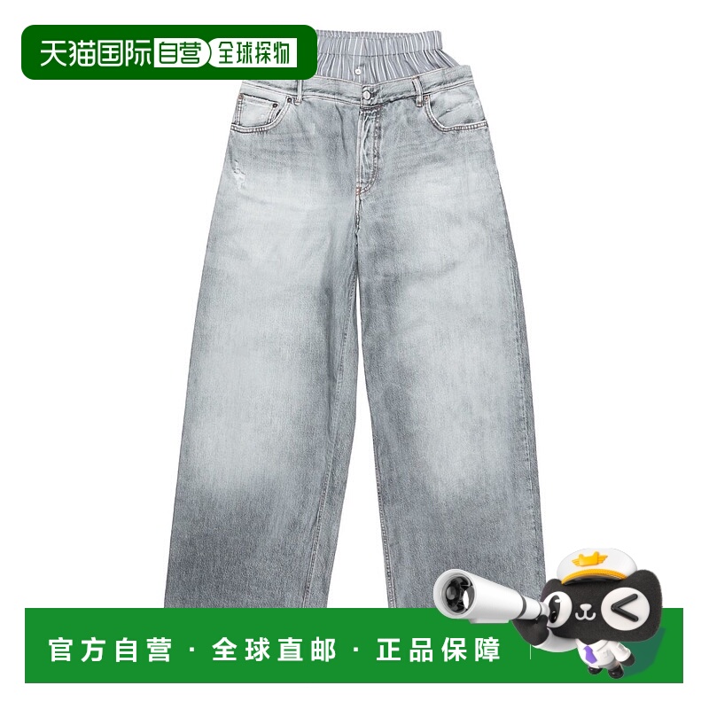 1h可退 香港直邮Acne Studios 艾克妮 女士 印花长裤 AK0918