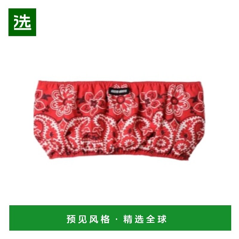 香港直邮Miu Miu 印花府绸文胸上衣 TP916317SZSOOO