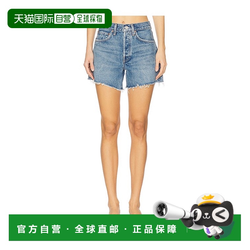 1h可退 香港直邮AGOLDE 女士 Parker 长款短裤 A90101535