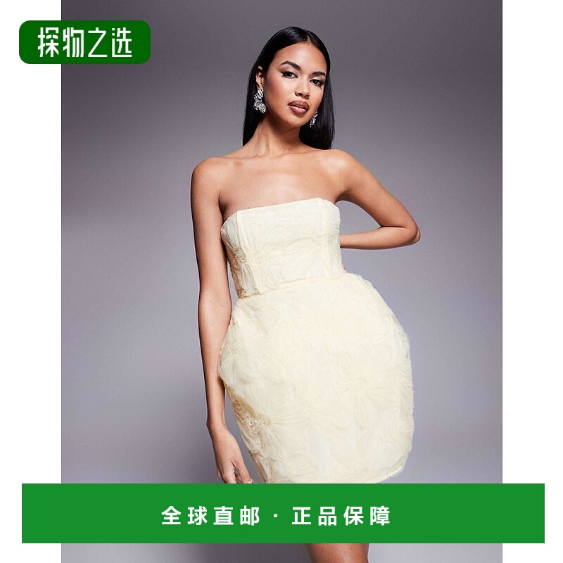 1h可退 香港直邮ASOS 女士 3D moulded 设计织纹花朵迷你包臀连衣