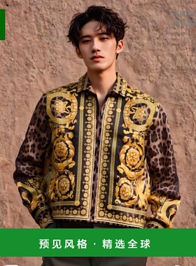 香港直邮Versace 长袖休闲夹克 10167171A12366范思哲