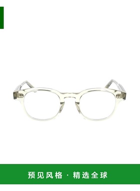 1h可退 香港直邮Chimi 男士 CHIMI 太阳镜 CLIGHTGREEN 舒适时尚