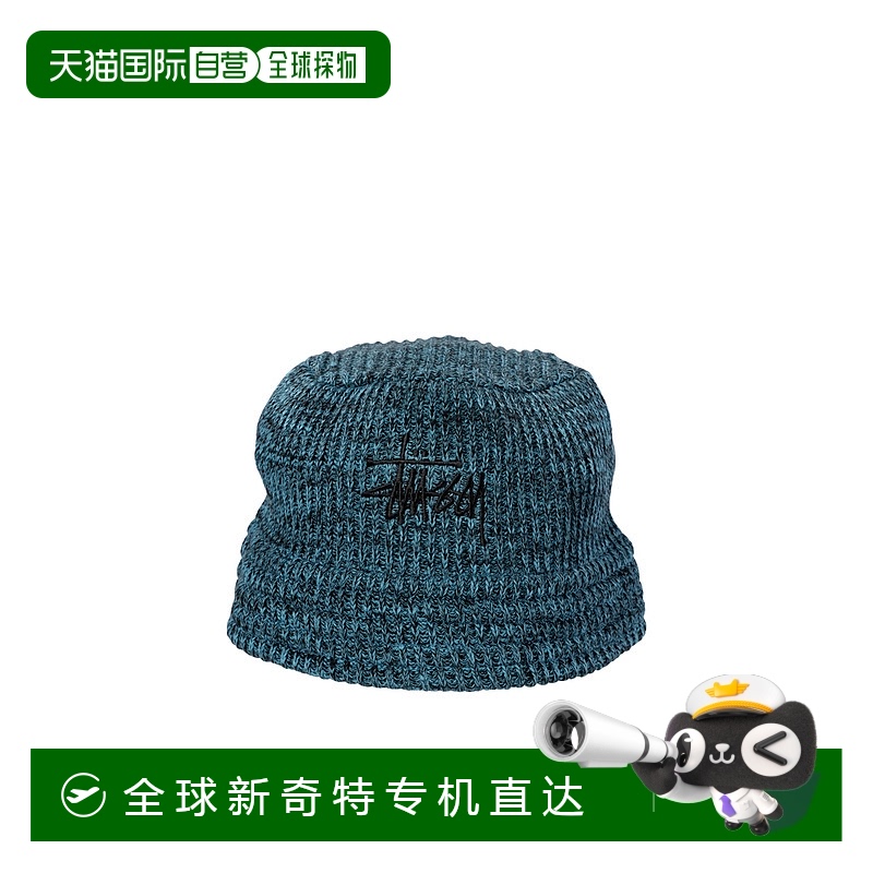 香港直邮Stussy 徽标帽子 1321218