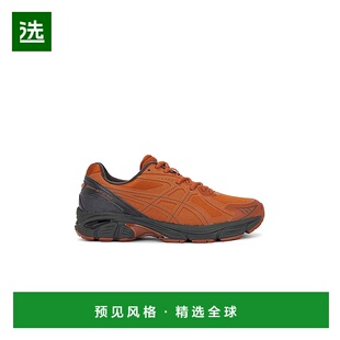 1h可退 香港直邮Asics 亚瑟士 男士 Gt-2160 Ns Earthenware Pack