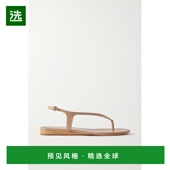 金属感皮革露跟凉鞋 1h可退 女士 Greta 香港直邮Gabriela Hearst