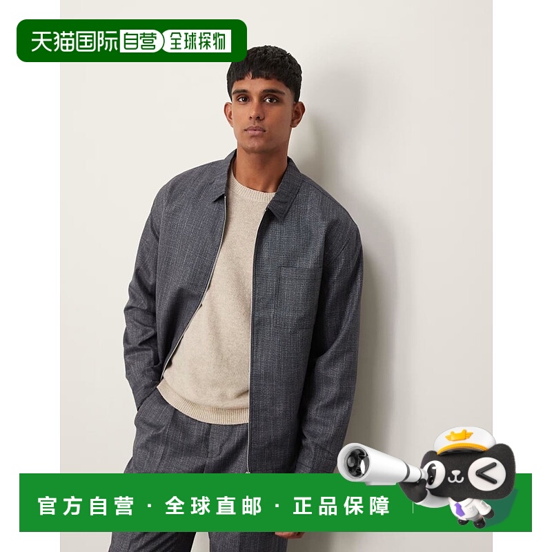香港直邮ASOS 男士 smart co-ord 设计长拉链衬衫式夹克(蓝色)