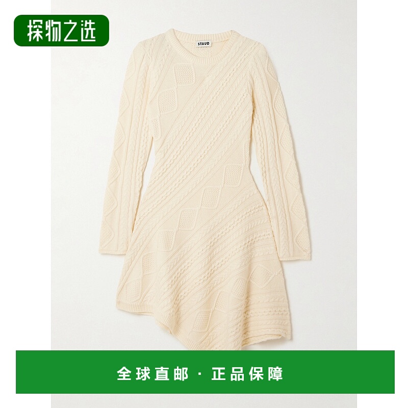 香港直邮Staud 女士 Eva 不对称粗线针织羊毛混纺连衣裙 R26R2274