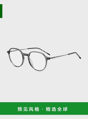 欧洲直邮HUGO BOSS雨果HUGO RED灰色醋酸纤维光学镜架 配金属