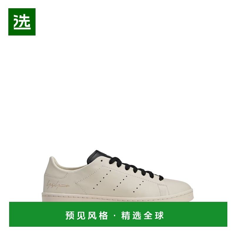 香港直邮Y-3 男士运动鞋 KI3464ALUMIN,流行男鞋,时尚休闲鞋,淘宝优惠券,粉丝福利购,淘宝优惠卷