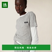 MIU 缪缪 女士 欧洲直邮MIU 罗纹针织T恤高档休闲时尚 百搭舒适