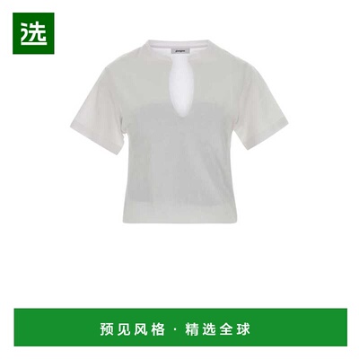 1h可退 香港直邮Gimaguas 女士 ALINA T恤 ALINATSHIRTWHITEGREY