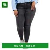 from 美国直邮 1h可退 Charlize KUT Kloth Fab the 高腰