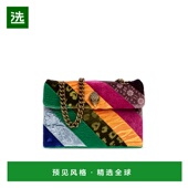 女士斜挎包 香港直邮KURT GEIGER KENSINGTONBAGL0MULTOTHERVELVE
