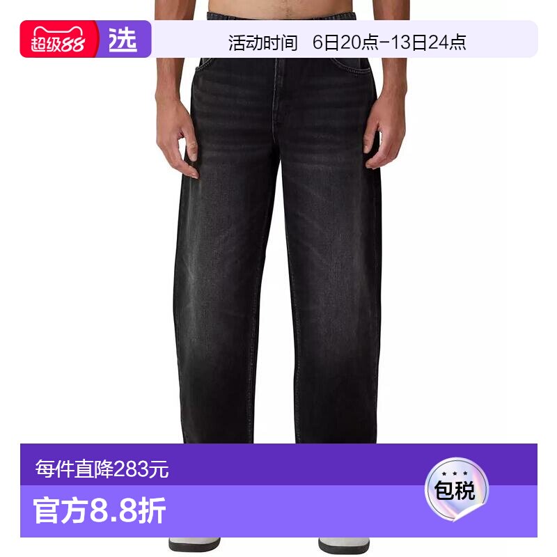 1h可退 【美国直邮】COTTON ON 男士宽松牛仔裤 100 纯棉 舒适耐图片