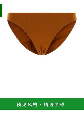 1h可退 香港直邮ERES 女士 FRIPON 弹力尼龙比基尼内裤(淡褐色) 0