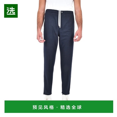 香港直邮BOGLIOLI 男士休闲裤 80927FB51050780 AW2025 蓝色