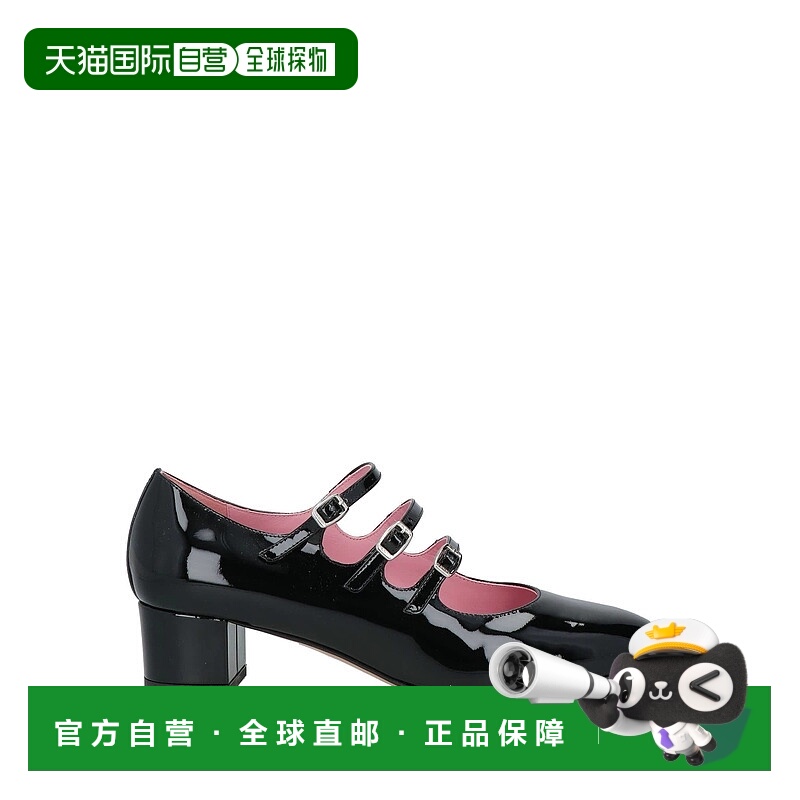 1h可退 香港直邮Carel 女士 浅口鞋
