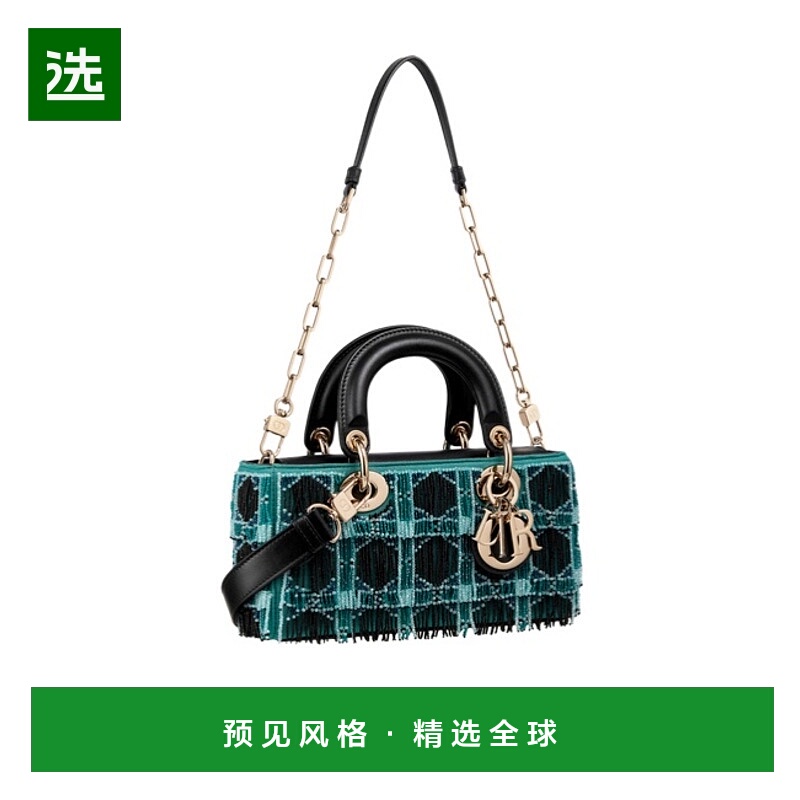 香港直邮Dior 小号 Lady D-Joy单肩包 M0613OIOE