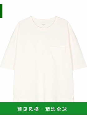 1h可退 欧洲直邮LEMAIRE 男士T恤TO1290LJ1022022