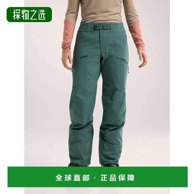 欧洲直邮始祖鸟 Arc'teryx Sentinel Trousers WomenSentinel 长