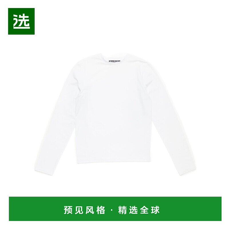 香港直邮Acne Studios 长袖T恤 CL0311条纹假两件图片