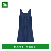 香港直邮AMI FDR665DE0122402 女士连衣裙 ALEXANDRE MATTIUSSI