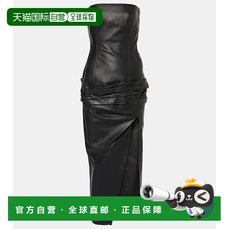 1h可退 香港直邮The Attico 女士 垂褶抹胸皮革中长连衣裙