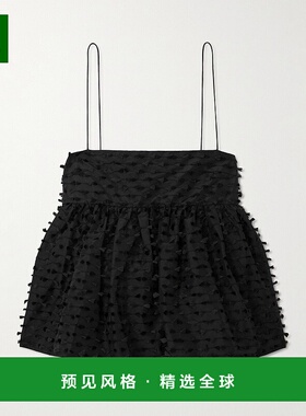 1h可退 香港直邮Cecilie Bahnsen 女士 Babette fil coupé shell