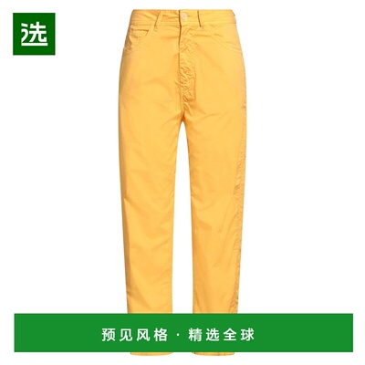 1h可退 香港直邮Haikure 女士 休闲长裤 yellow黄色 舒适时尚