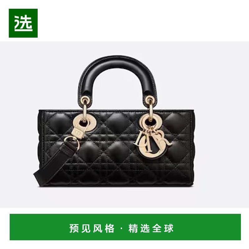 1h可退 欧洲直邮Dior/迪奥 Lady D-Joy Small手袋手提包
