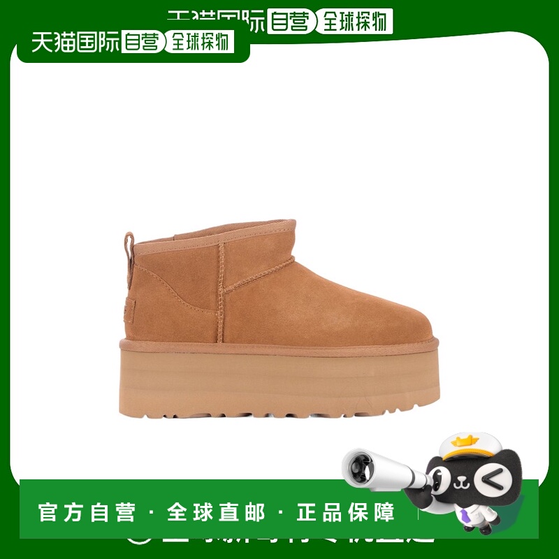 香港直邮UGG 圆头短筒靴 1135092