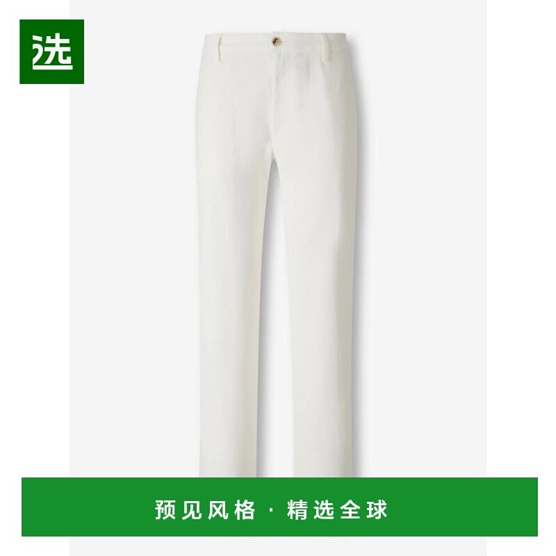 香港直邮Canali 男士休闲裤 D91810005 AW2025 白色,男装,休闲裤,淘宝优惠券,粉丝福利购,淘宝优惠卷