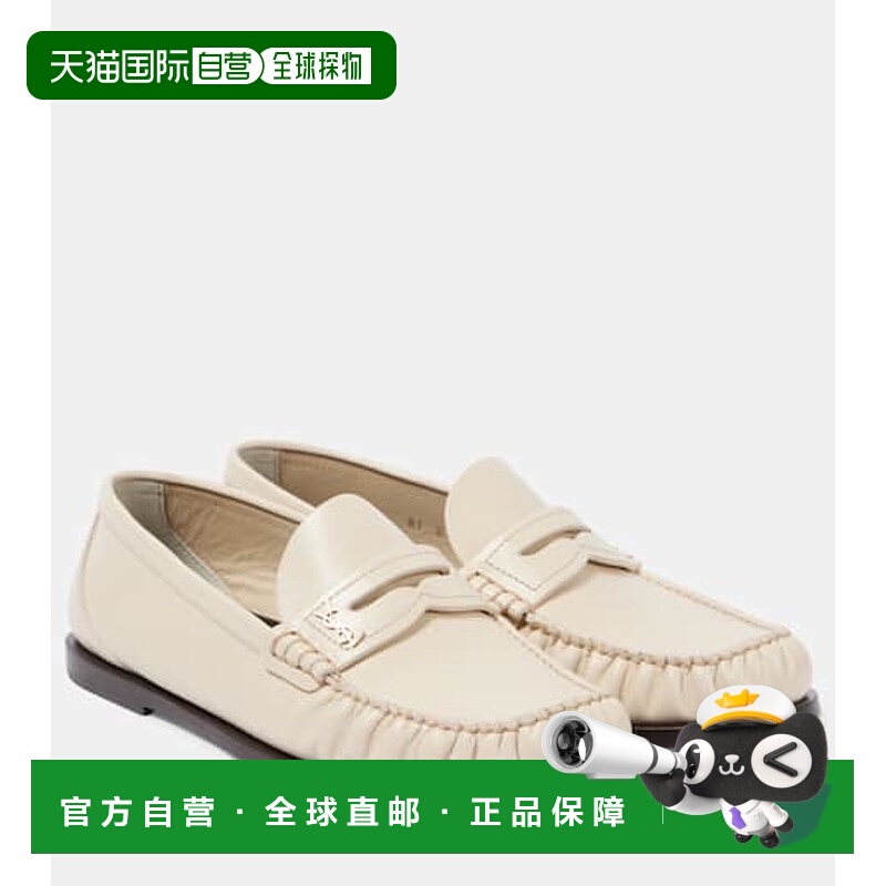 1h可退 香港直邮Saint Laurent 圣罗兰 女士 Laurent 皮质乐福鞋