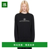 卫衣 1h可退 241 Kjobenhavn黑色粘合运动衫 男装 美国直邮 Han